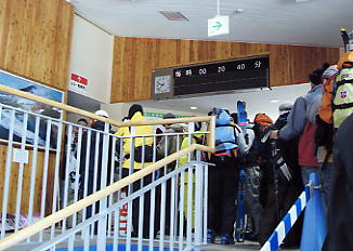 ���x���[�v�E�F�C