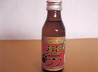 ���x���[�v�E�F�C