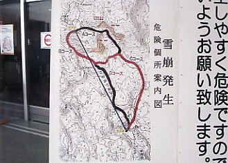 ���x���[�v�E�F�C