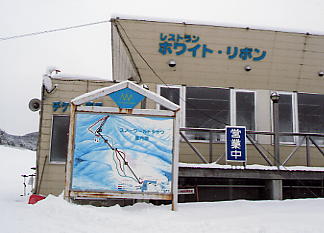 �X�m�[���[���h�^�U��