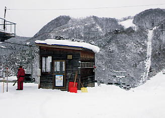 �X�m�[���[���h�^�U��