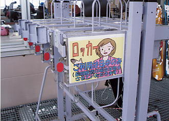 ������΃X�L�[��