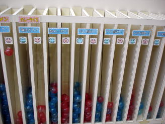 ������΃X�L�[��