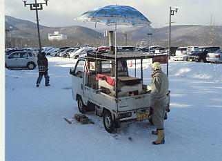 ���������]�[�g