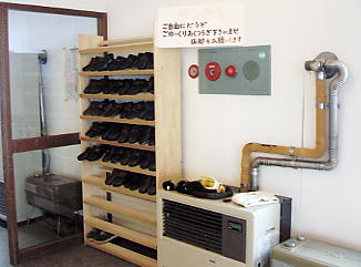 �c��΃A�b�X��