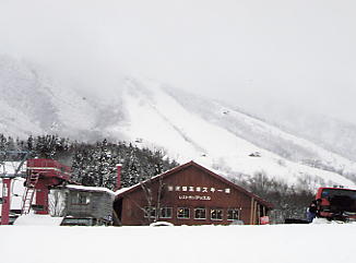 �c��΃A�b�X��