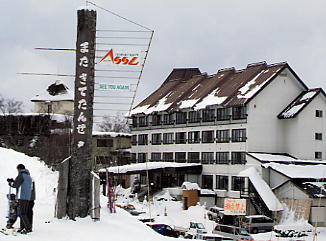 �c��΃A�b�X��