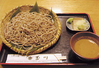 ���܂���