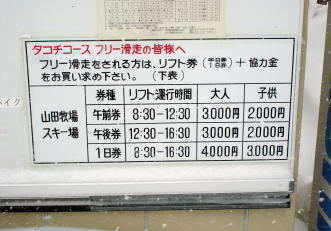 �R�c�q��A�R�c����A�^�R�`�R�[�X