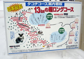 �R�c�q��A�R�c����A�^�R�`�R�[�X