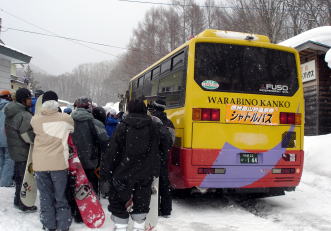 �R�c�q��A�R�c����A�^�R�`�R�[�X