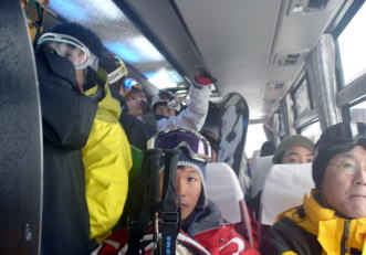 �R�c�q��A�R�c����A�^�R�`�R�[�X