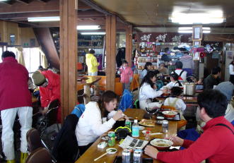 �R�c�q��A�R�c����A�^�R�`�R�[�X