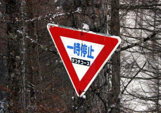 �R�c�q��A�R�c����A�^�R�`�R�[�X