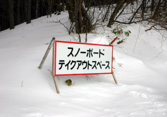 �R�c�q��A�R�c����A�^�R�`�R�[�X