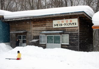 �R�c�q��A�R�c����A�^�R�`�R�[�X