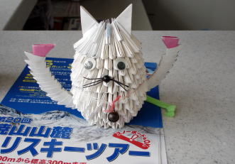 �V�����}���Α�