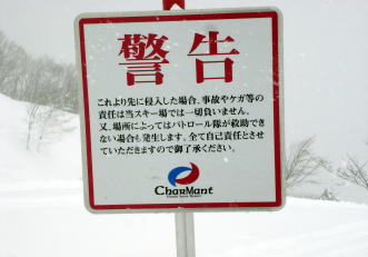 �V�����}���Α�