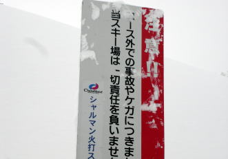 �V�����}���Α�