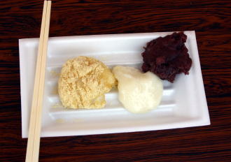 �V�����}���Α�