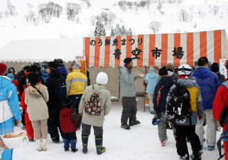 �V�����}���Α�