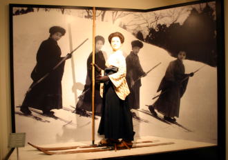 �X�L�[���ˋL�O��