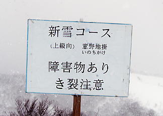 ������V�[�T�C�h�o���[