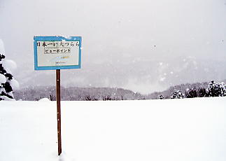 ������V�[�T�C�h�o���[