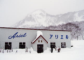 ������V�[�T�C�h�o���[