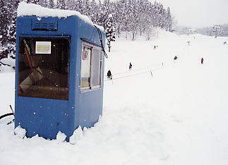 ������V�[�T�C�h�o���[