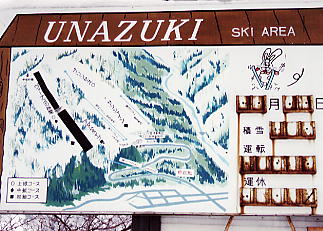 ������V�[�T�C�h�o���[