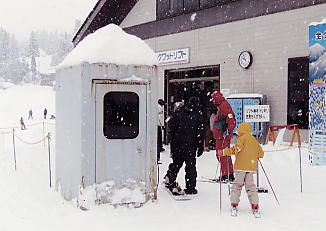 ������V�[�T�C�h�o���[