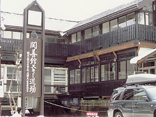 �։���X�L�[��