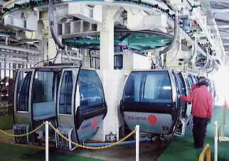 �C�I�b�N�X�A���[�U