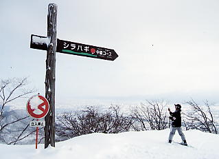 �C�I�b�N�X�A���[�U