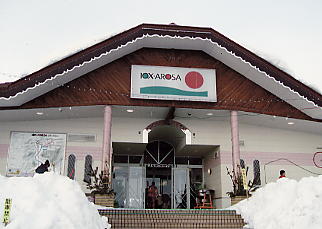 �C�I�b�N�X�A���[�U