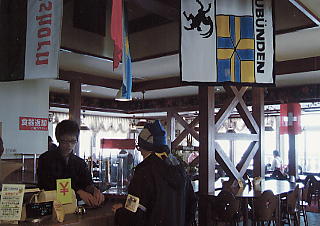 �C�I�b�N�X�A���[�U