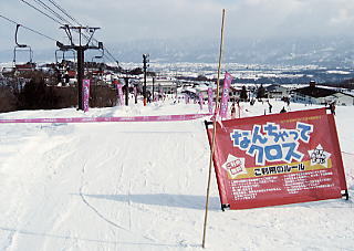 �C�I�b�N�X�A���[�U