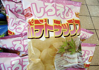 ���낦�с@�|�e�g�`�b�v�X