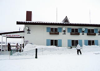 �C�I�b�N�X�A���[�U