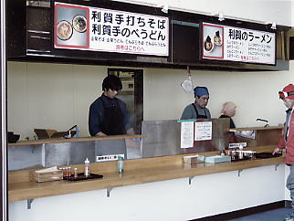 �X�m�[�o���[����