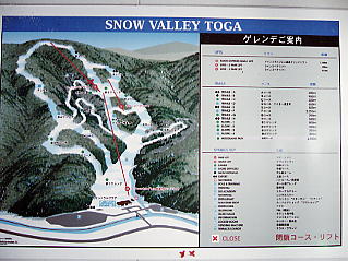 �X�m�[�o���[����