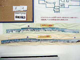 �X�m�[�o���[����