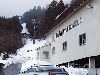 �ɐ��R�X�L�[��F�S���h���w