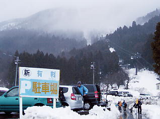 �ɐ��R�X�L�[��F���ԏ���