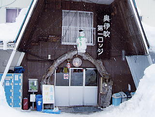 ���ɐ��X�L�[��F�䂫�����