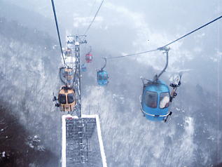 �т�΃o���C�F�S���h���J�v�Z��