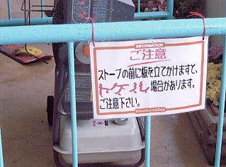 �т�΃o���C�F�Ƃ��邼