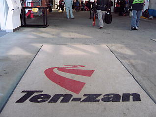 �V�R���]�[�g�F���S