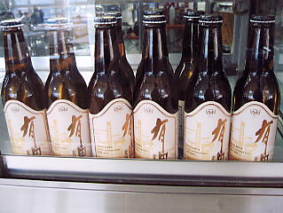 �V�R���]�[�g�F�L�c�r�[��